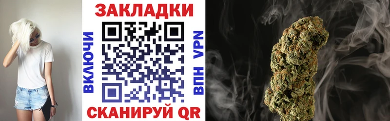 Цена Сясьстрой Гашиш  Кокаин  Меф  Каннабис 