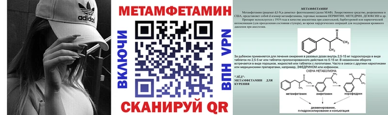 АМФ Premium  Сясьстрой 