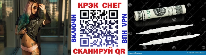 Cocaine 99%  Сясьстрой 