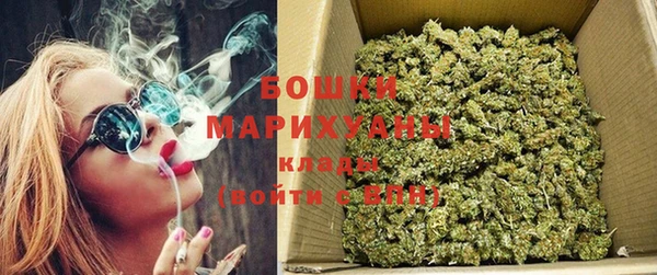 прущие крисы Аркадак