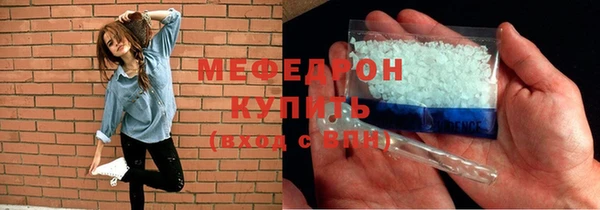 ECSTASY Арсеньев