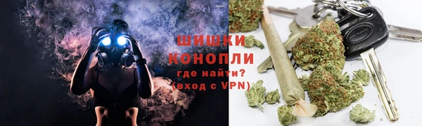 прущие крисы Армянск