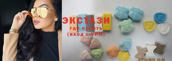 прущие крисы Аркадак
