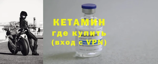 прущие крисы Аркадак
