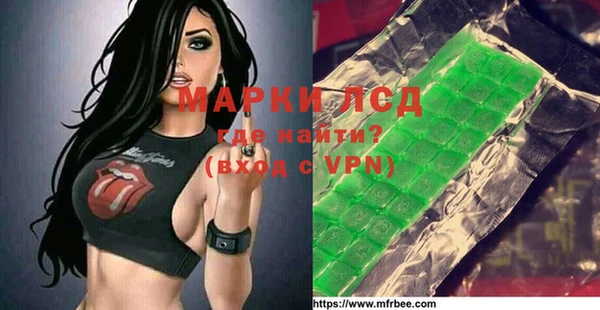 прущие крисы Аркадак