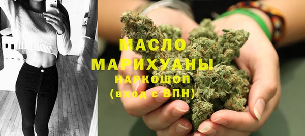 ECSTASY Арсеньев