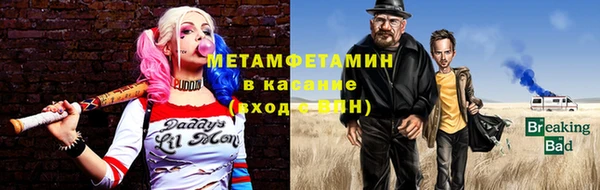прущие крисы Аркадак