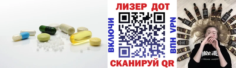 ЛСД экстази ecstasy  Сясьстрой 