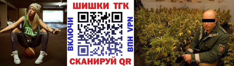 МАРИХУАНА гибрид  Сясьстрой 
